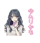 おしゃれJKのSNSあるある♡（個別スタンプ：34）