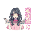 おしゃれJKのSNSあるある♡（個別スタンプ：36）