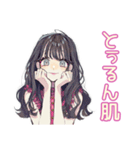 おしゃれJKのSNSあるある♡（個別スタンプ：37）