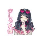 おしゃれJKのSNSあるある♡（個別スタンプ：39）