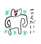 しろねっこさんの推し活スタンプ（個別スタンプ：2）