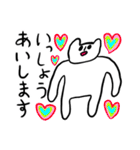 しろねっこさんの推し活スタンプ（個別スタンプ：10）