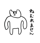 しろねっこさんの推し活スタンプ（個別スタンプ：13）