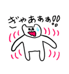 しろねっこさんの推し活スタンプ（個別スタンプ：15）