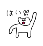 しろねっこさんの推し活スタンプ（個別スタンプ：16）