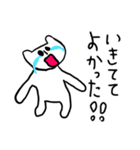 しろねっこさんの推し活スタンプ（個別スタンプ：27）