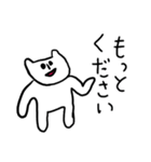 しろねっこさんの推し活スタンプ（個別スタンプ：28）