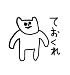 しろねっこさんの推し活スタンプ（個別スタンプ：29）