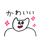 しろねっこさんの推し活スタンプ（個別スタンプ：33）