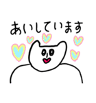 しろねっこさんの推し活スタンプ（個別スタンプ：34）