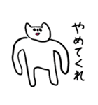 しろねっこさんの推し活スタンプ（個別スタンプ：40）