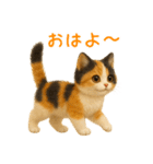 夏を楽しむ♪ぬいぐるみ三毛猫スタンプ（個別スタンプ：2）