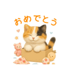 夏を楽しむ♪ぬいぐるみ三毛猫スタンプ（個別スタンプ：8）