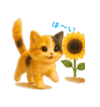 夏を楽しむ♪ぬいぐるみ三毛猫スタンプ（個別スタンプ：16）