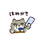 チベスナまみれ（個別スタンプ：9）