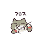 チベスナまみれ（個別スタンプ：10）