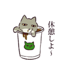 チベスナまみれ（個別スタンプ：15）