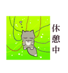 チベスナまみれ（個別スタンプ：16）