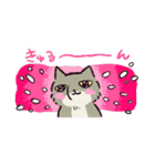 チベスナまみれ（個別スタンプ：23）