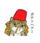 チベスナまみれ（個別スタンプ：28）