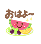 夏❤デカ文字気づかい(敬語＆タメ語)シニア（個別スタンプ：1）