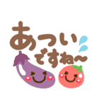 夏❤デカ文字気づかい(敬語＆タメ語)シニア（個別スタンプ：3）
