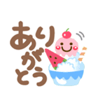 夏❤デカ文字気づかい(敬語＆タメ語)シニア（個別スタンプ：10）