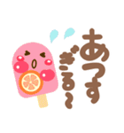 夏❤デカ文字気づかい(敬語＆タメ語)シニア（個別スタンプ：12）