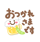 夏❤デカ文字気づかい(敬語＆タメ語)シニア（個別スタンプ：13）