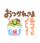 夏❤デカ文字気づかい(敬語＆タメ語)シニア（個別スタンプ：14）