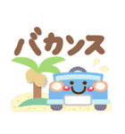 夏❤デカ文字気づかい(敬語＆タメ語)シニア（個別スタンプ：17）