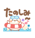 夏❤デカ文字気づかい(敬語＆タメ語)シニア（個別スタンプ：18）