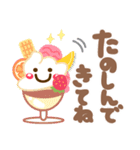 夏❤デカ文字気づかい(敬語＆タメ語)シニア（個別スタンプ：20）