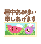 夏❤デカ文字気づかい(敬語＆タメ語)シニア（個別スタンプ：25）