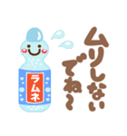 夏❤デカ文字気づかい(敬語＆タメ語)シニア（個別スタンプ：32）