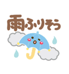 夏❤デカ文字気づかい(敬語＆タメ語)シニア（個別スタンプ：39）