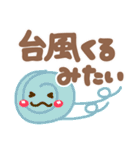 夏❤デカ文字気づかい(敬語＆タメ語)シニア（個別スタンプ：40）