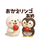 【3D】ダジャレで涼もう★ぶちゃこの日常（個別スタンプ：6）