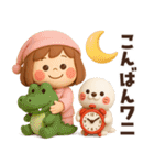 【3D】ダジャレで涼もう★ぶちゃこの日常（個別スタンプ：7）