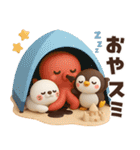 【3D】ダジャレで涼もう★ぶちゃこの日常（個別スタンプ：8）