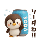 【3D】ダジャレで涼もう★ぶちゃこの日常（個別スタンプ：10）