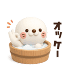 【3D】ダジャレで涼もう★ぶちゃこの日常（個別スタンプ：12）