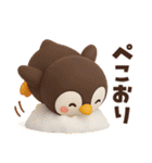 【3D】ダジャレで涼もう★ぶちゃこの日常（個別スタンプ：13）