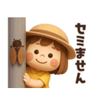 【3D】ダジャレで涼もう★ぶちゃこの日常（個別スタンプ：14）