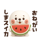 【3D】ダジャレで涼もう★ぶちゃこの日常（個別スタンプ：15）