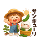 【3D】ダジャレで涼もう★ぶちゃこの日常（個別スタンプ：18）