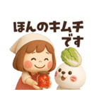 【3D】ダジャレで涼もう★ぶちゃこの日常（個別スタンプ：19）