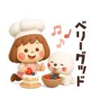 【3D】ダジャレで涼もう★ぶちゃこの日常（個別スタンプ：22）