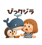 【3D】ダジャレで涼もう★ぶちゃこの日常（個別スタンプ：27）