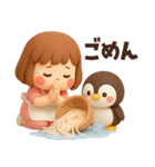 【3D】ダジャレで涼もう★ぶちゃこの日常（個別スタンプ：28）